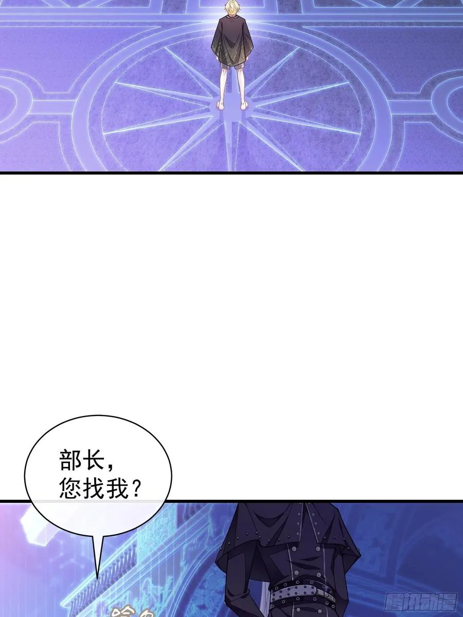 第210页