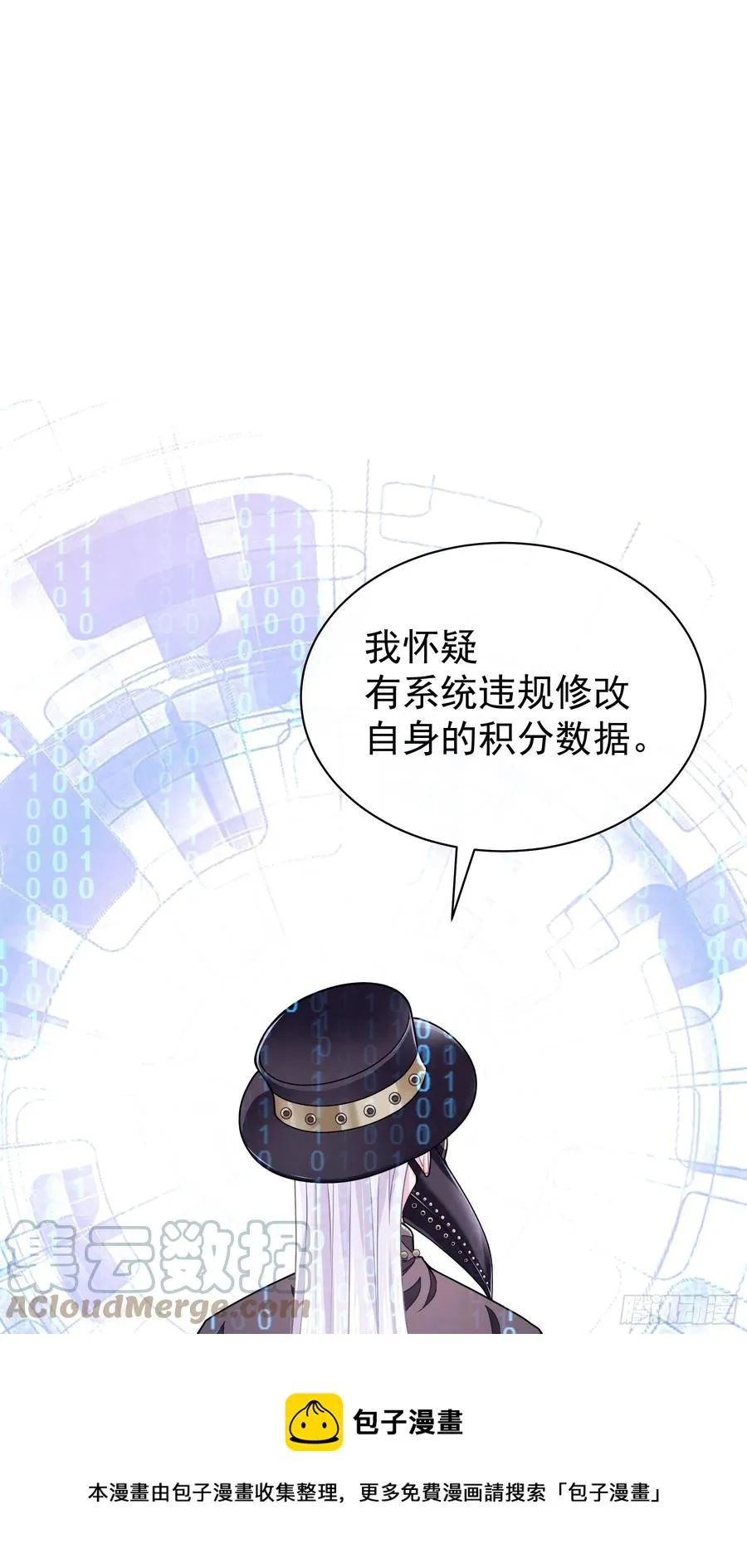 第216页