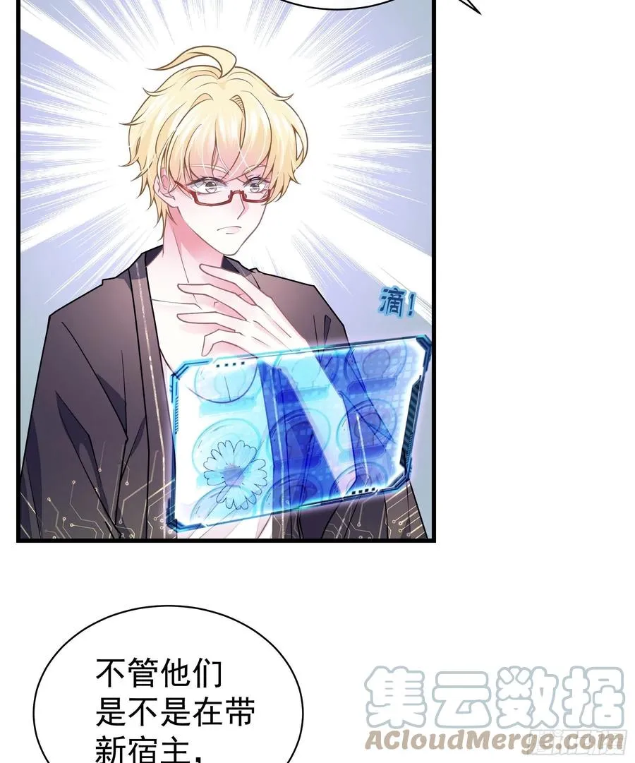第225页
