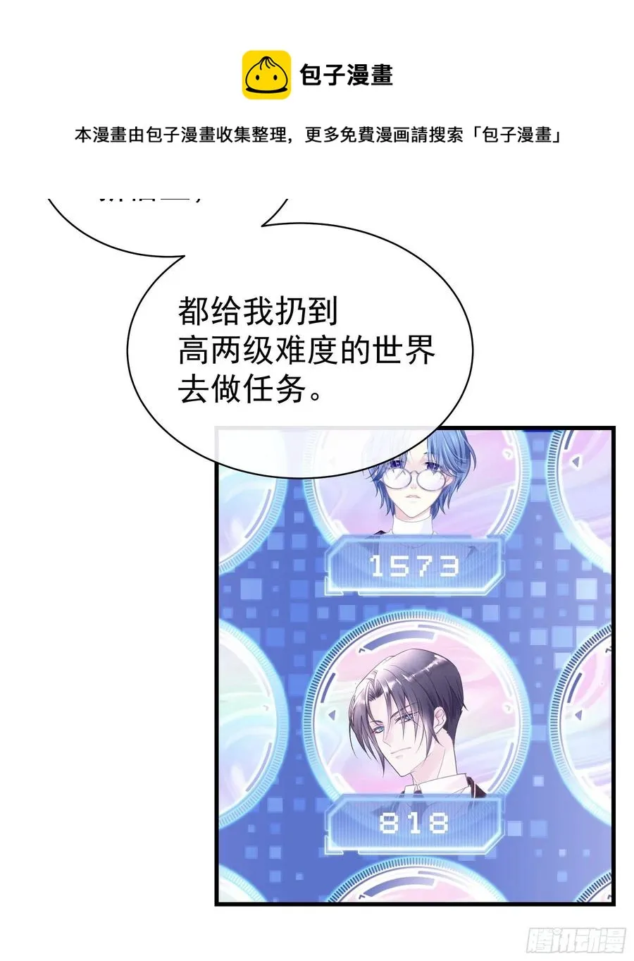 第228页
