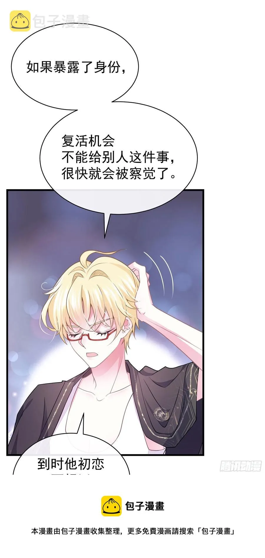 第192页
