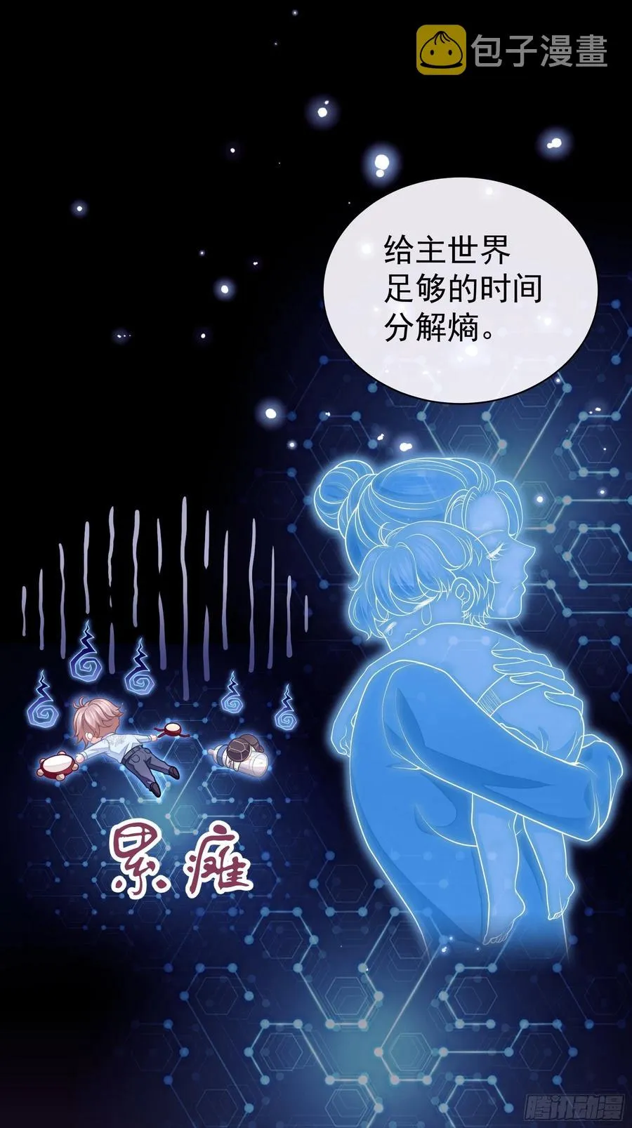 第102页