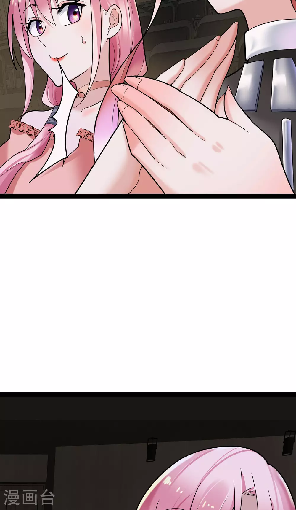 第84页