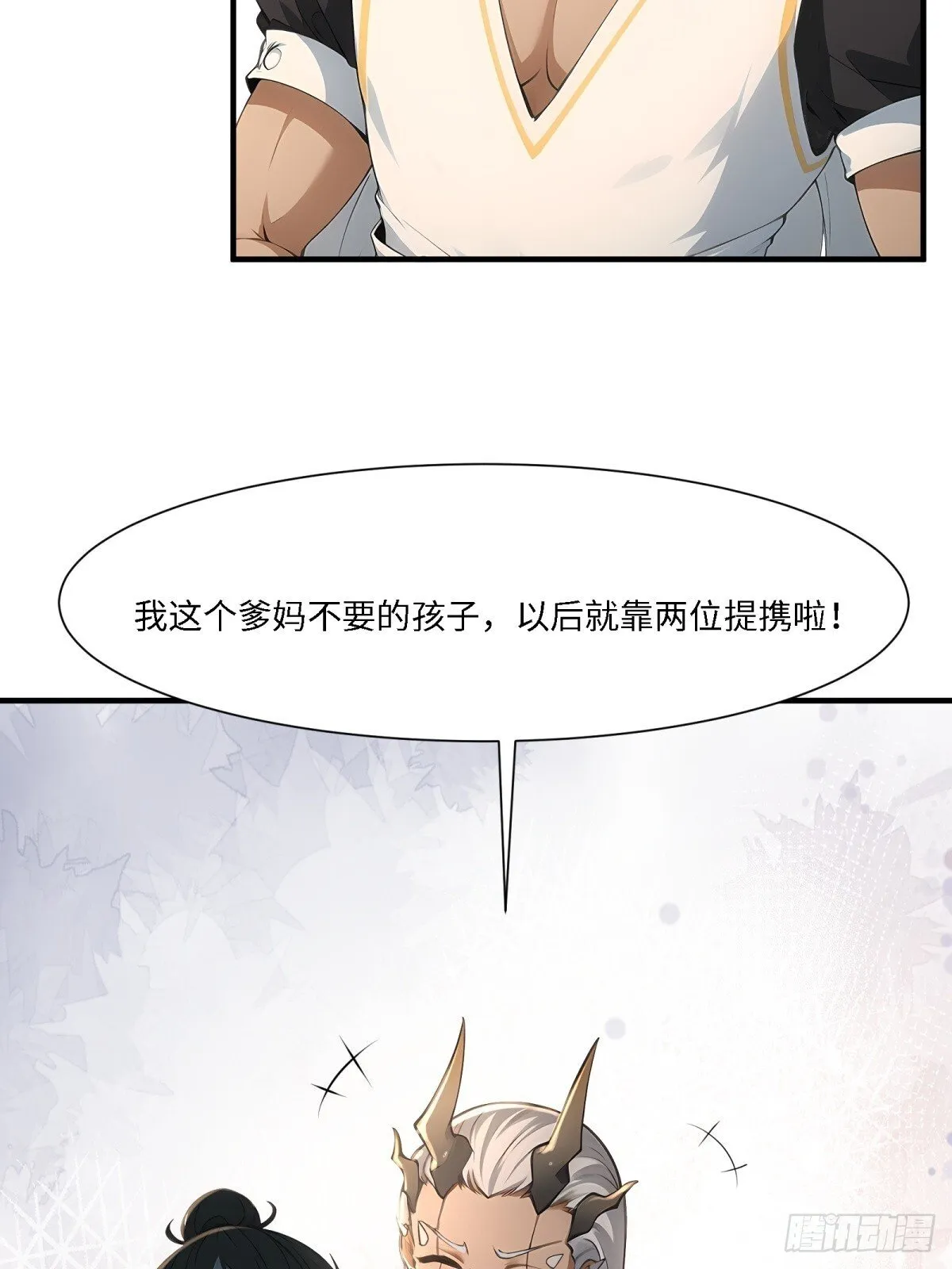 第228页