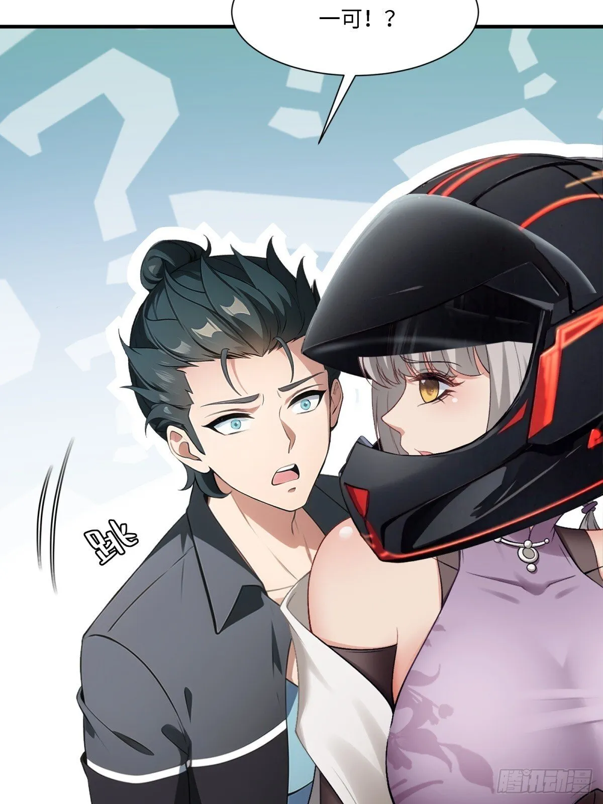 第168页