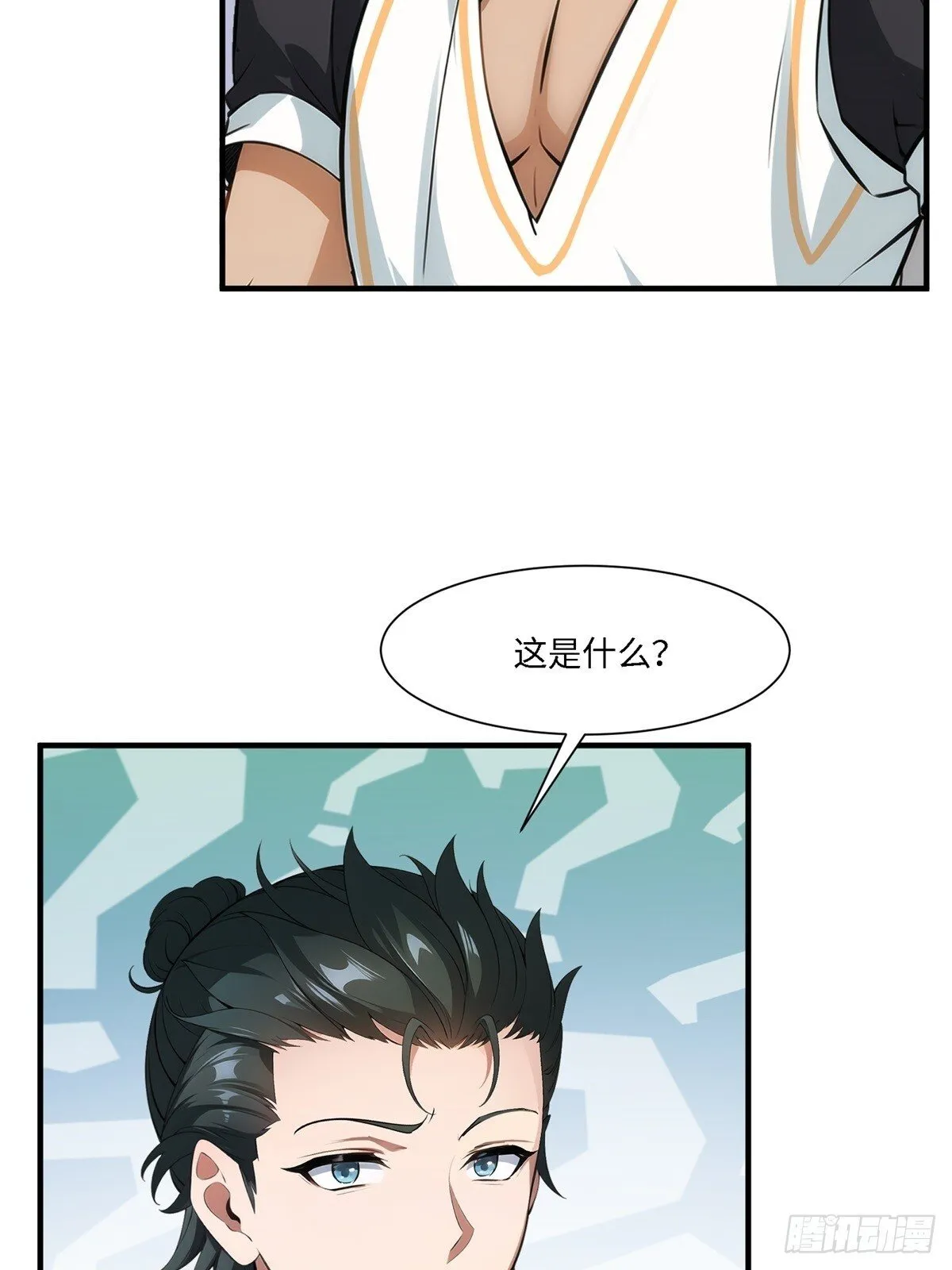 第117页