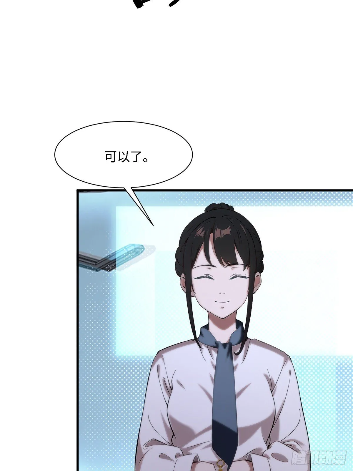 第183页