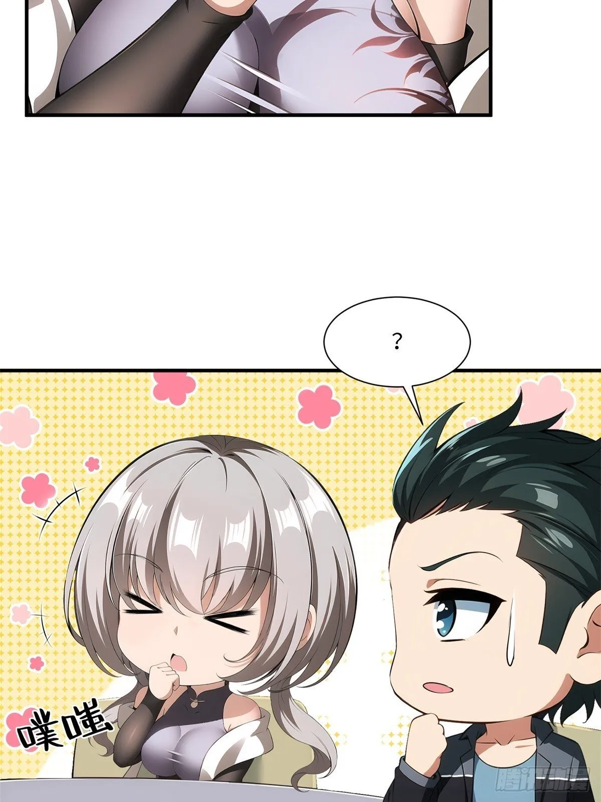 第96页