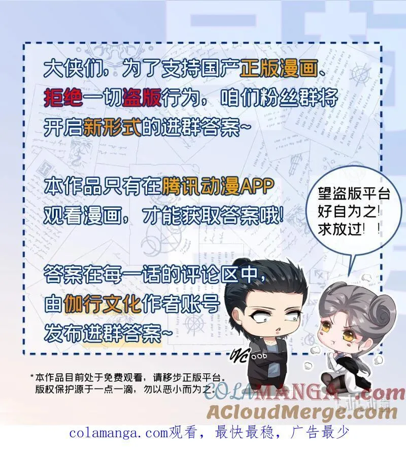 第198页