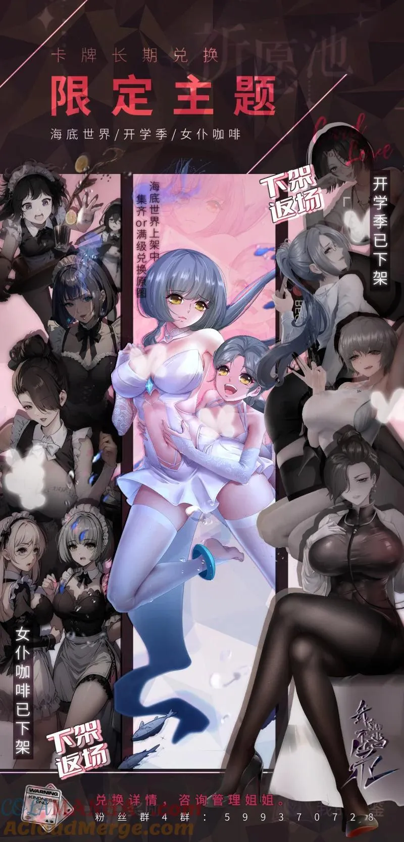 第162页
