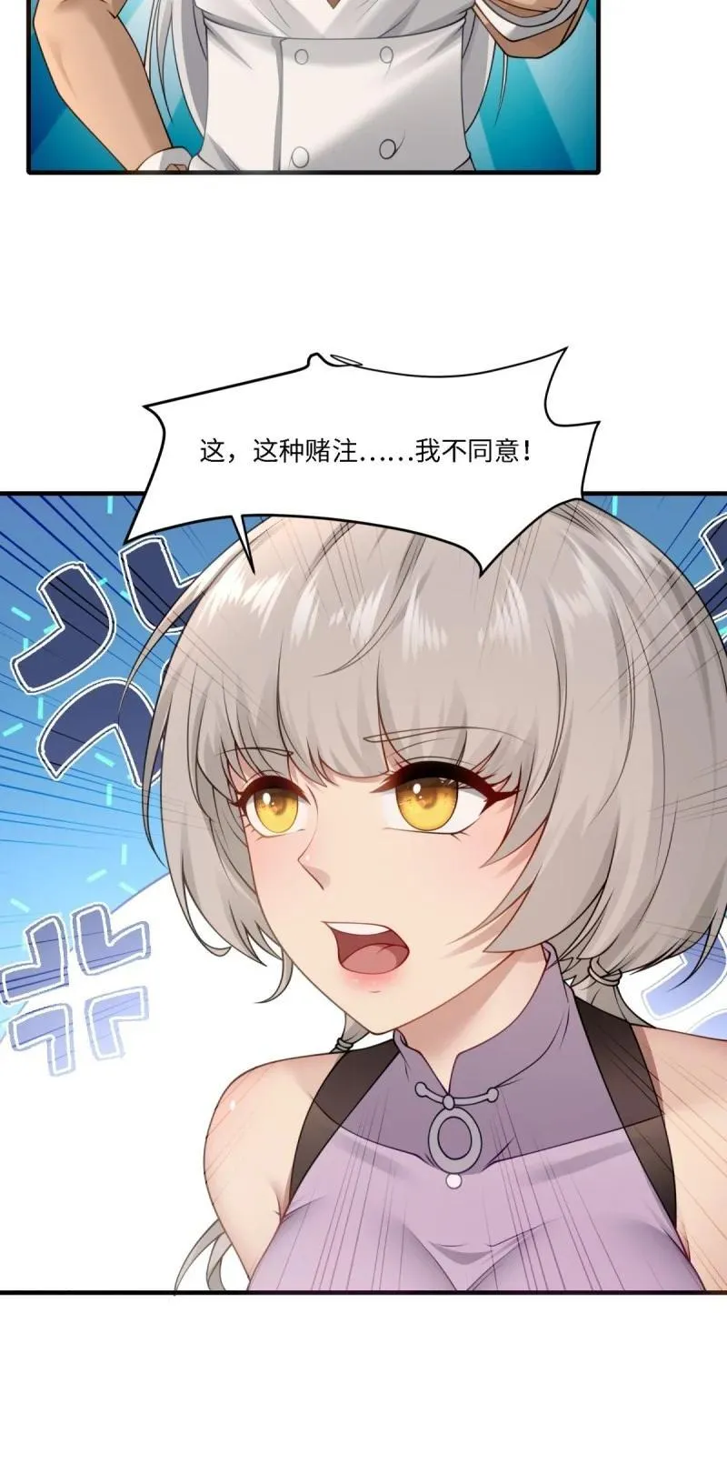 第186页