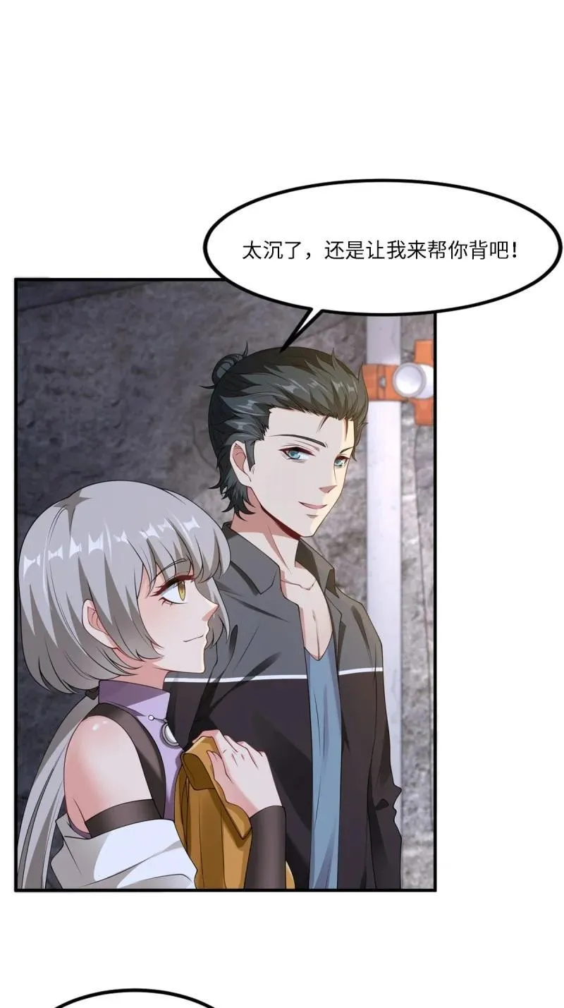第168页