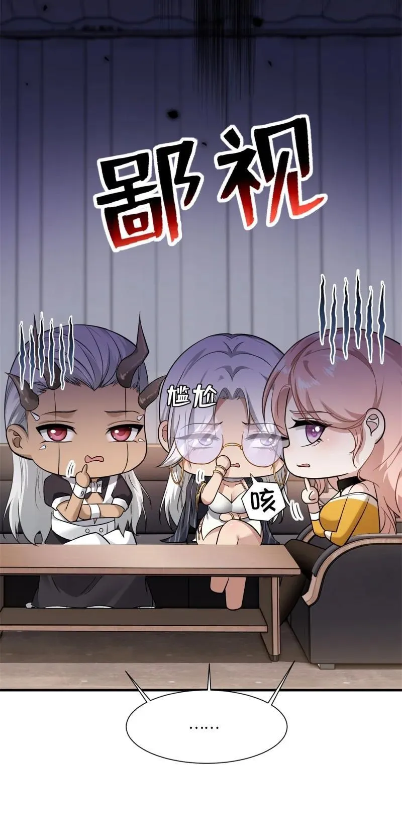 第168页