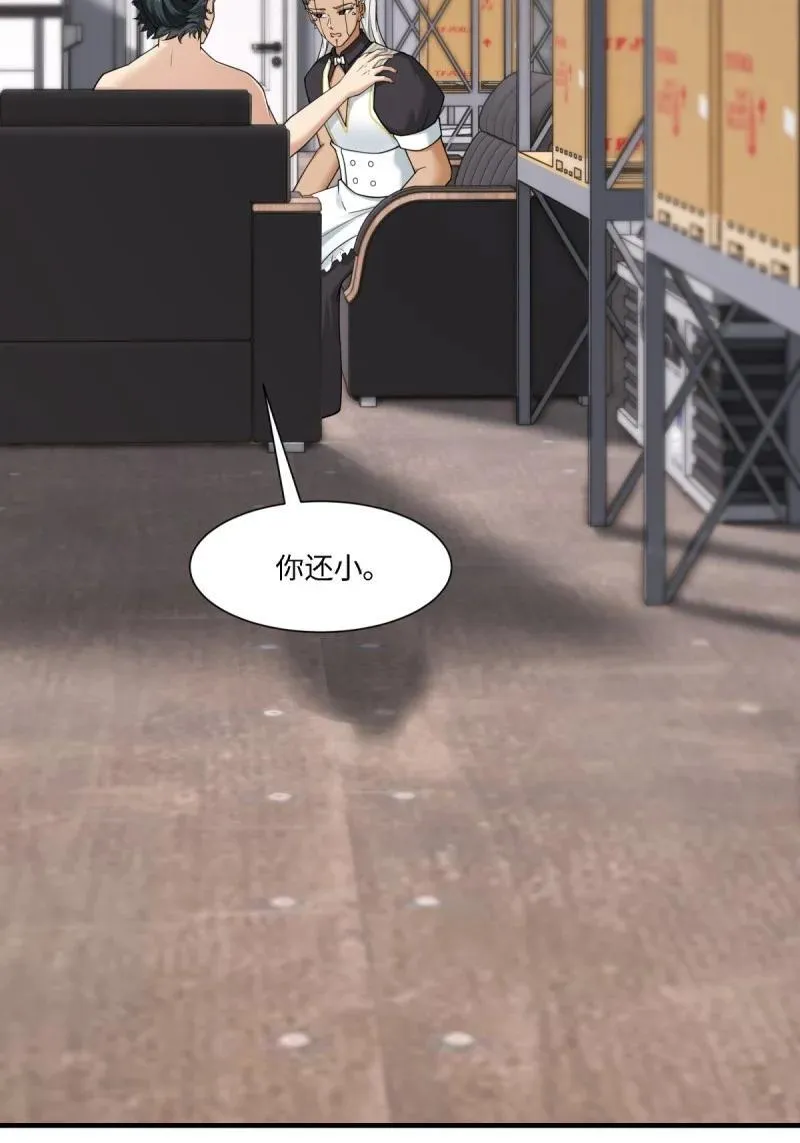 第102页