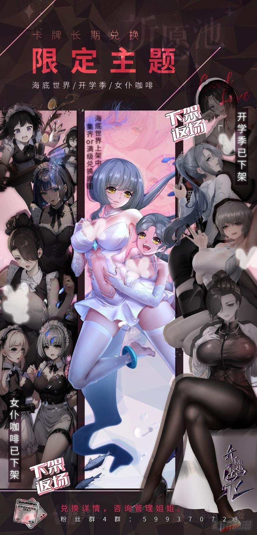 第222页