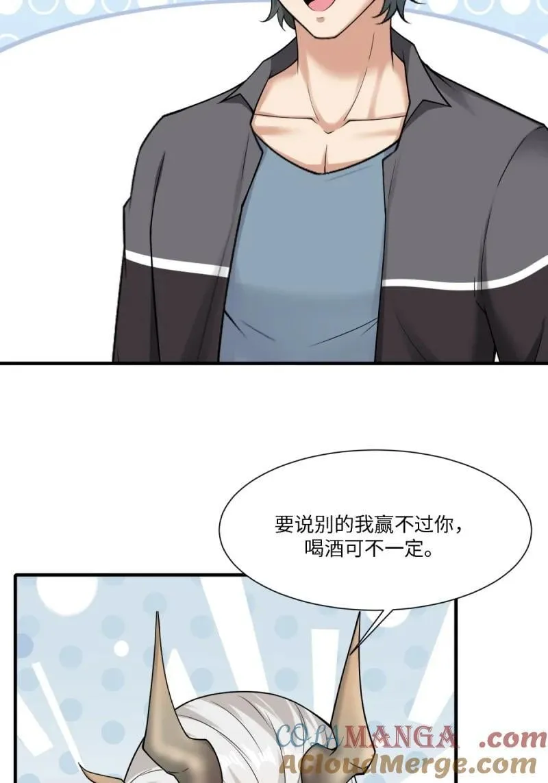 第243页