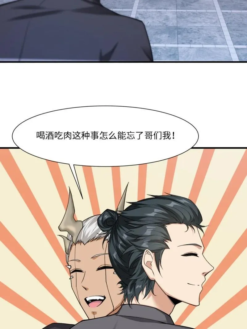 第231页