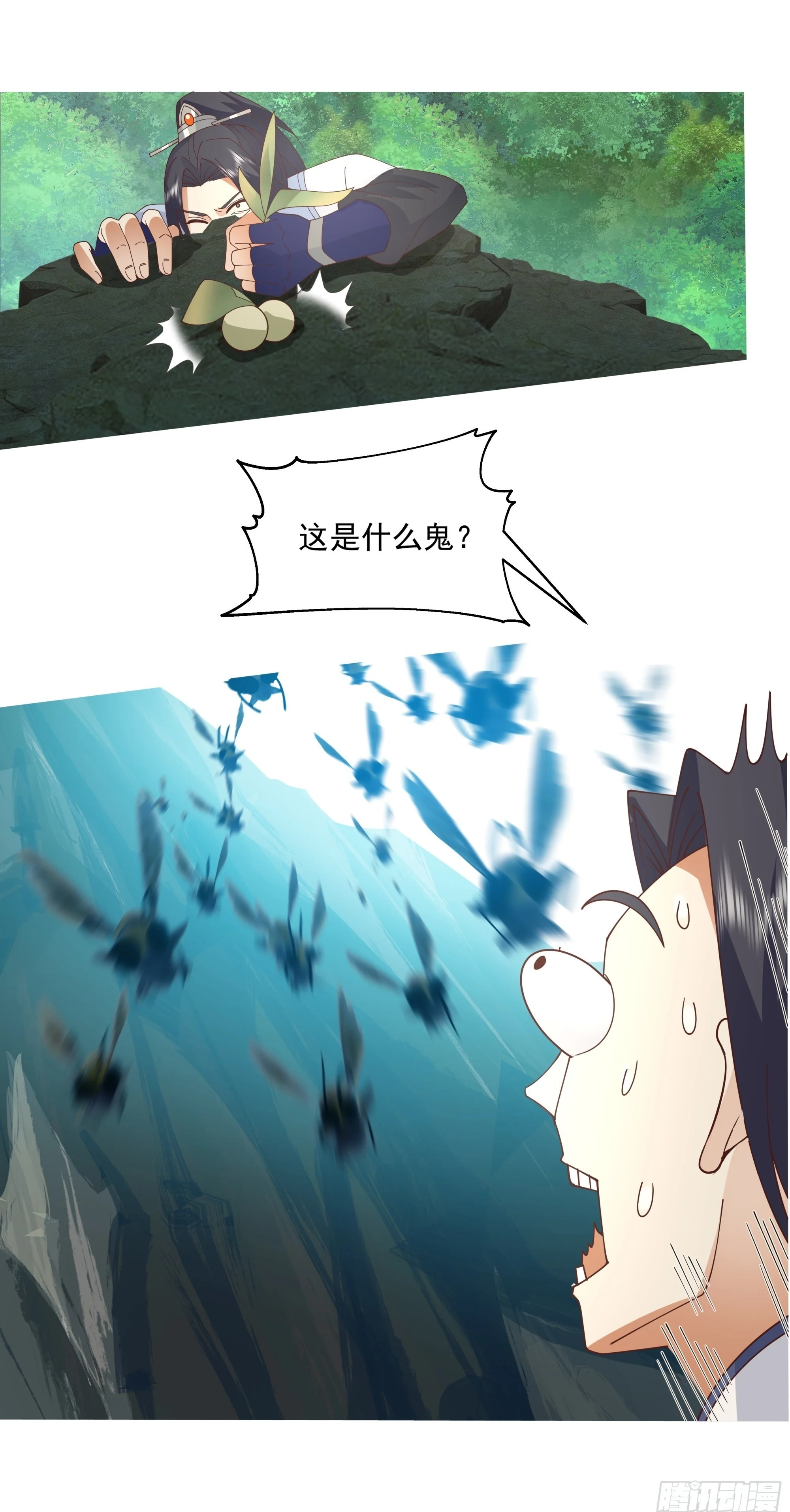 第102页