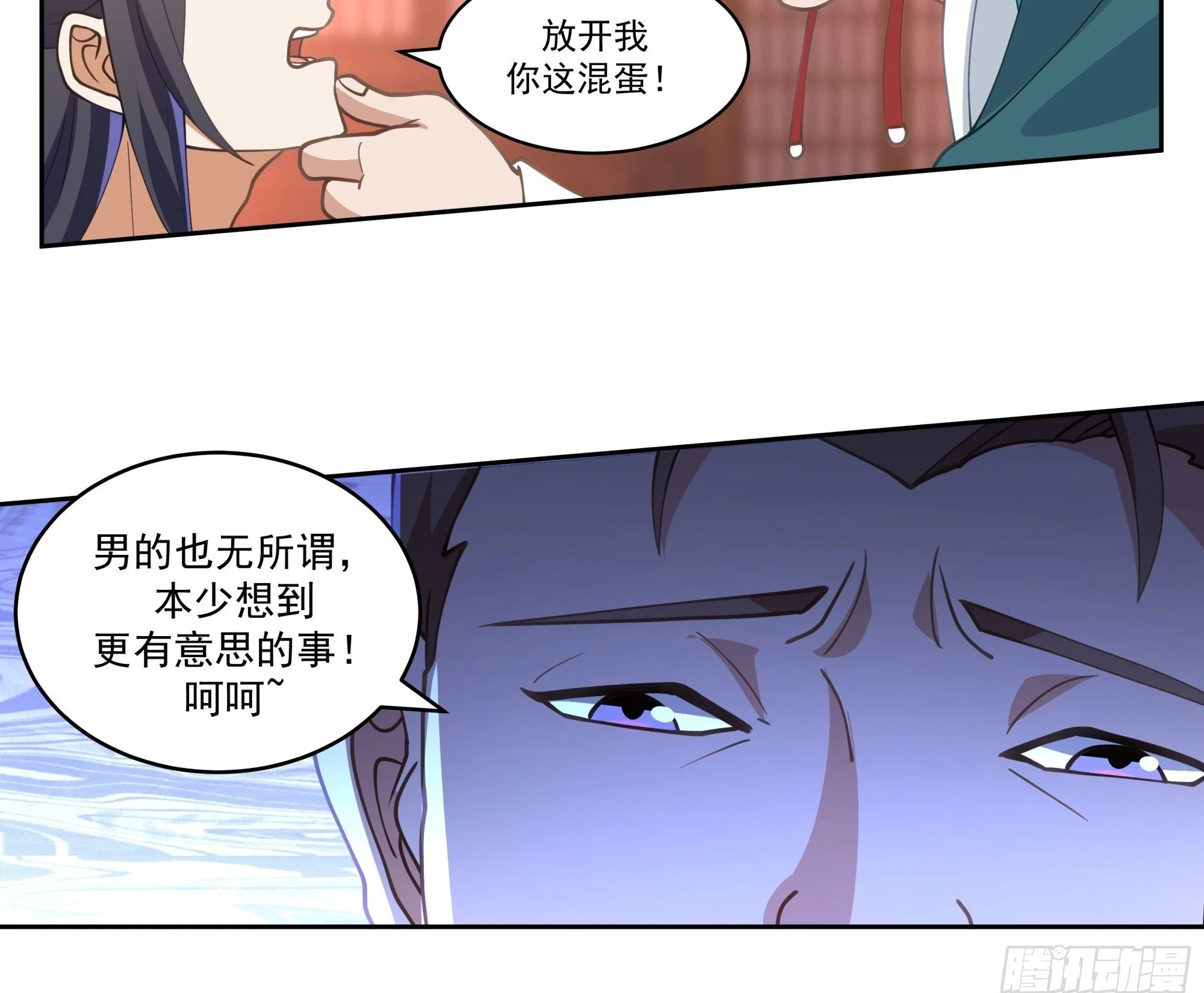第72页