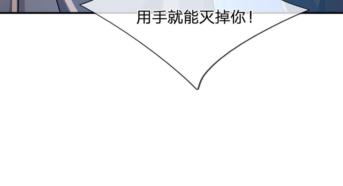 第231页