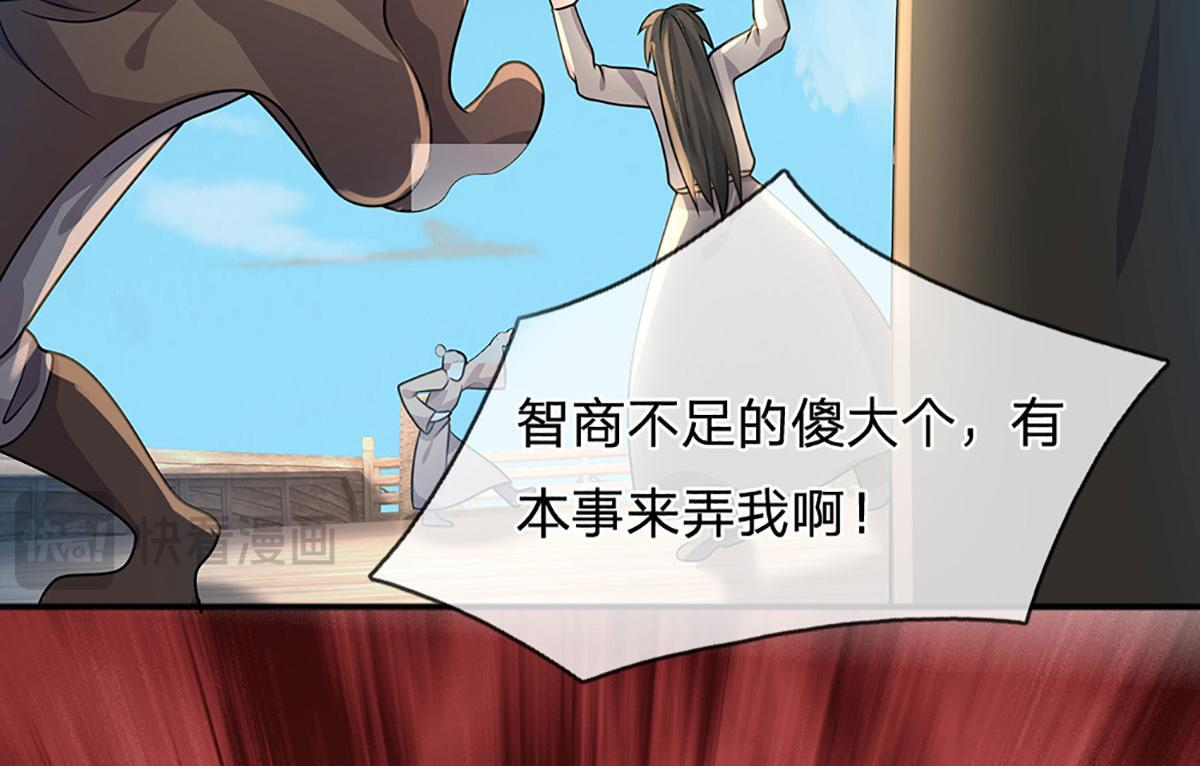 第240页