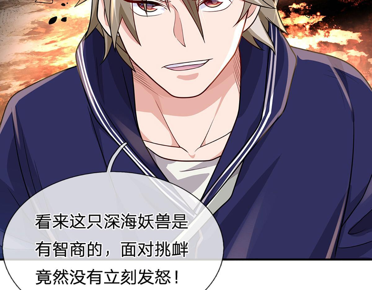 第198页