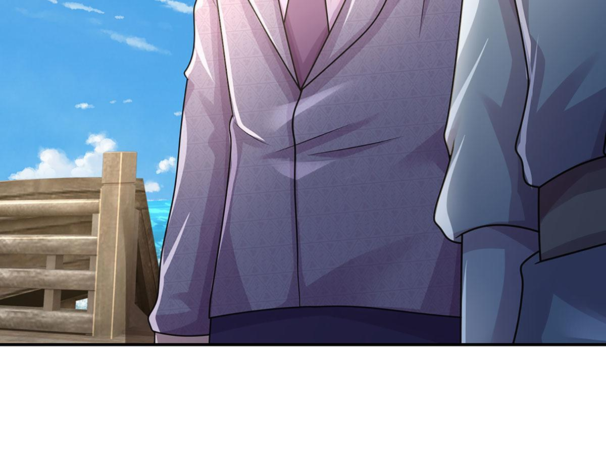 第270页