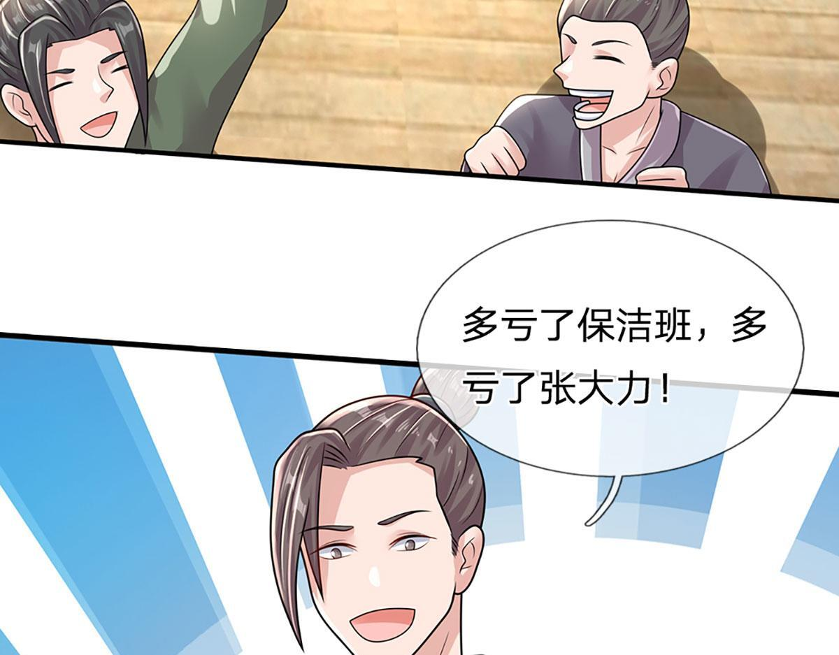 第216页