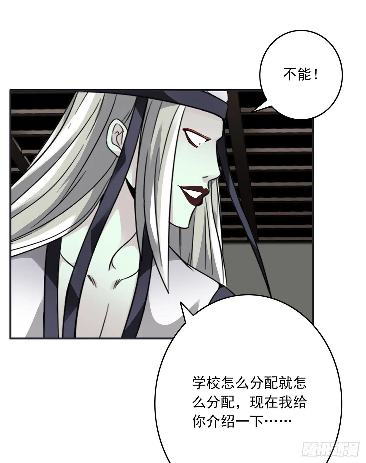 第123页