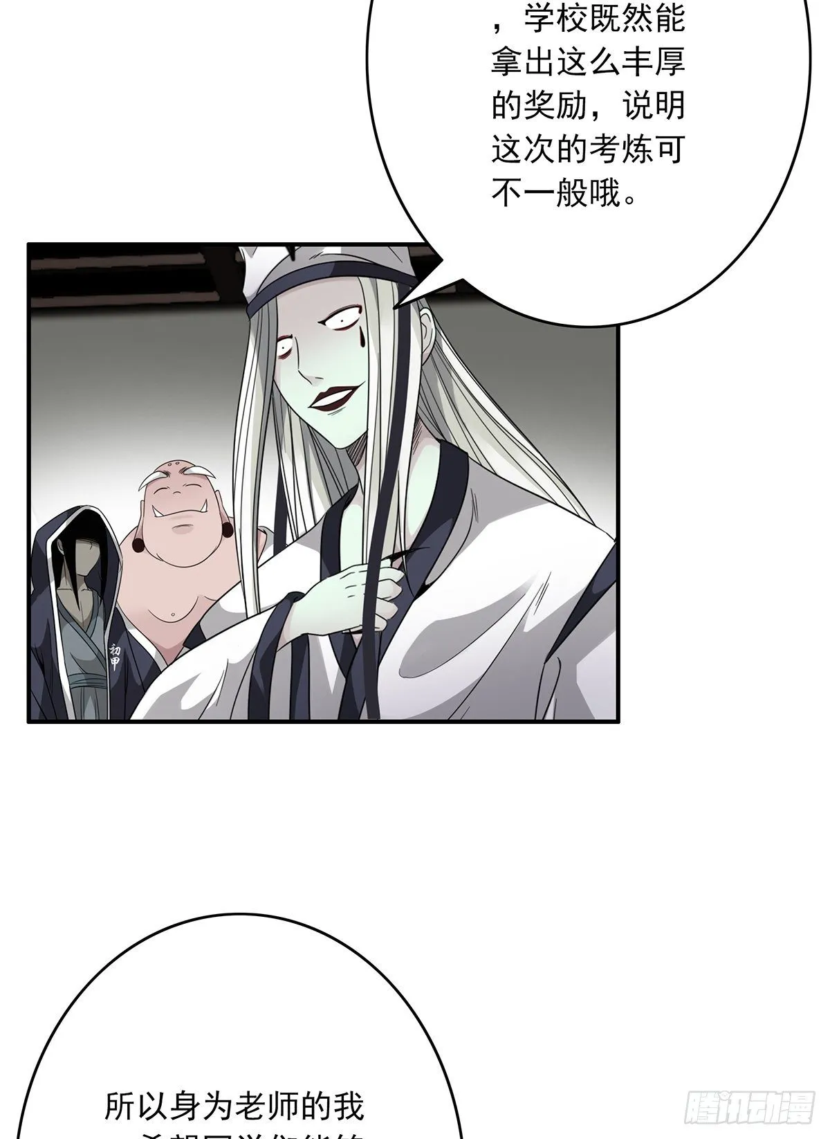 第162页