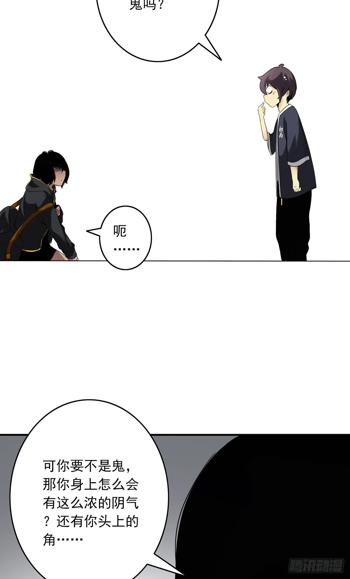 第102页