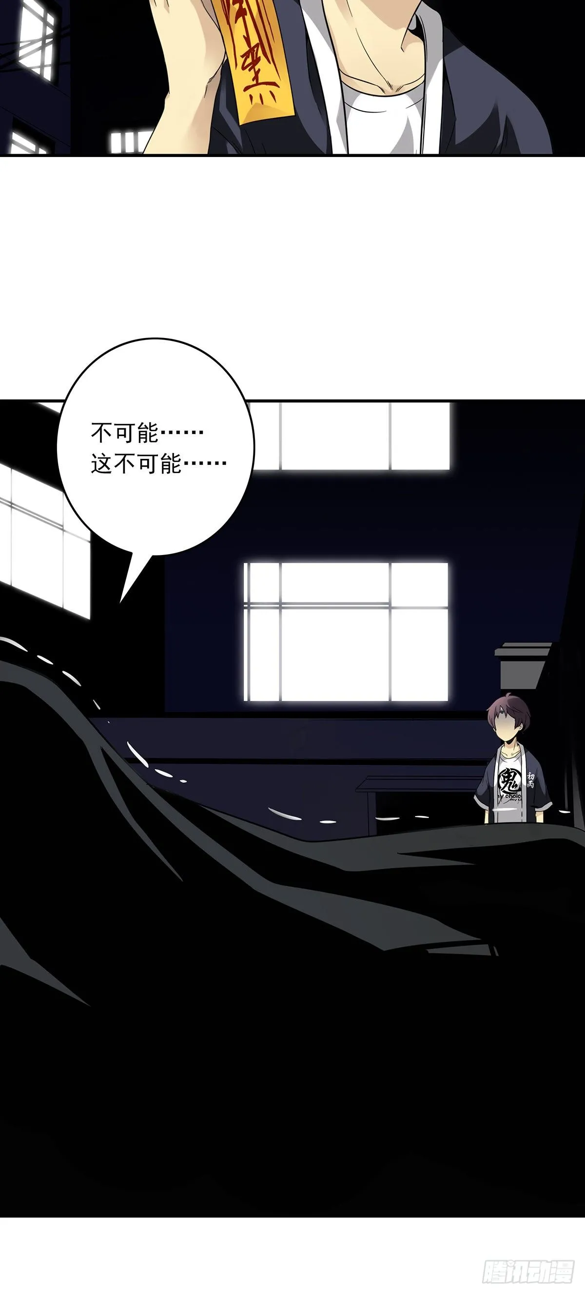 第87页