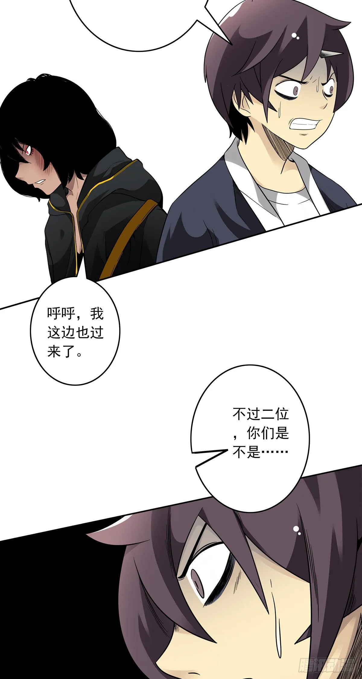 第165页