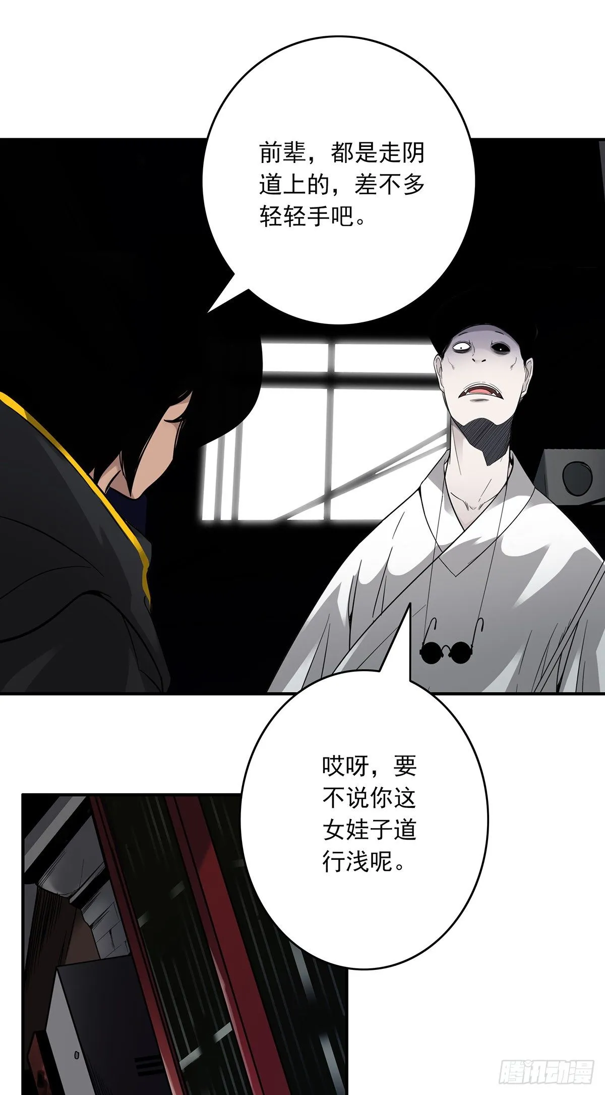 第105页