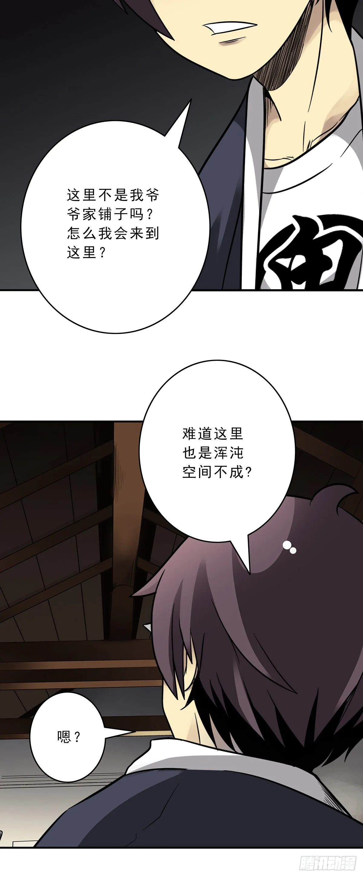 第135页