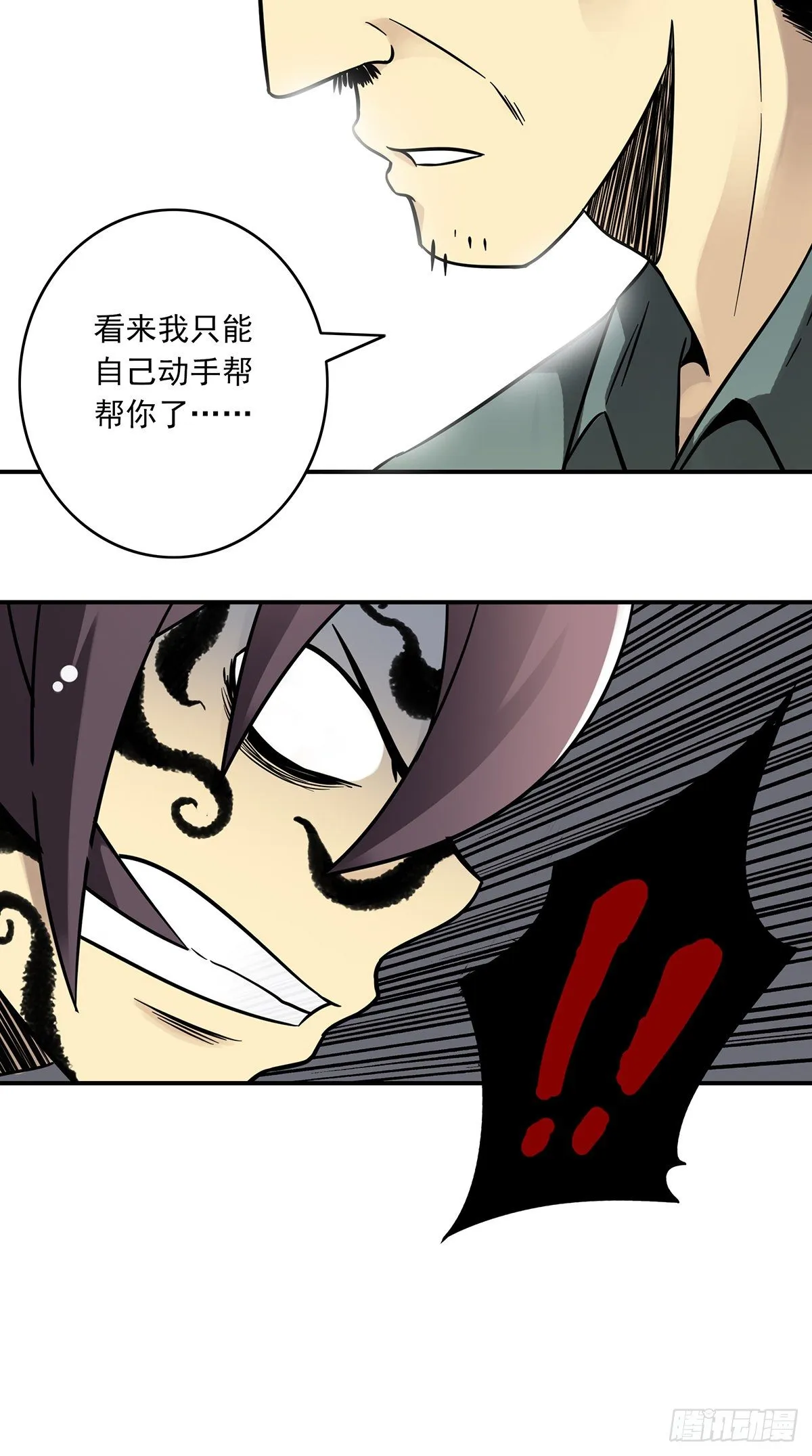 第162页