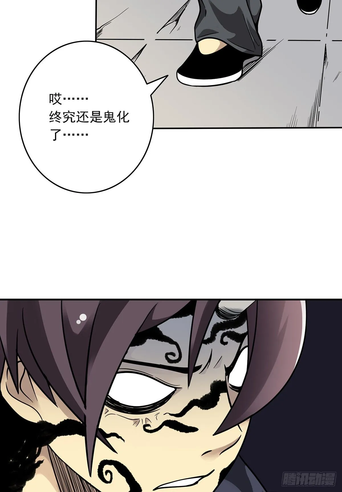 第147页