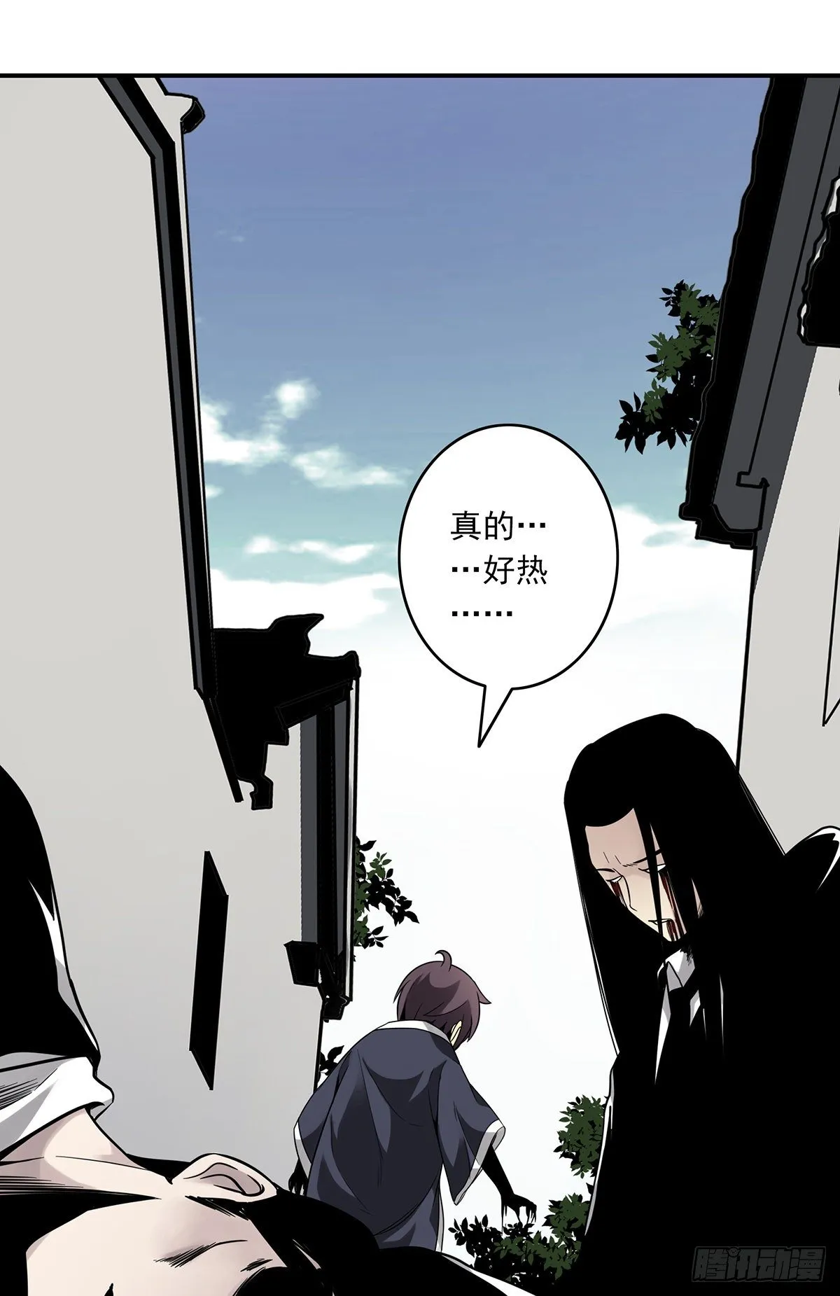 第141页