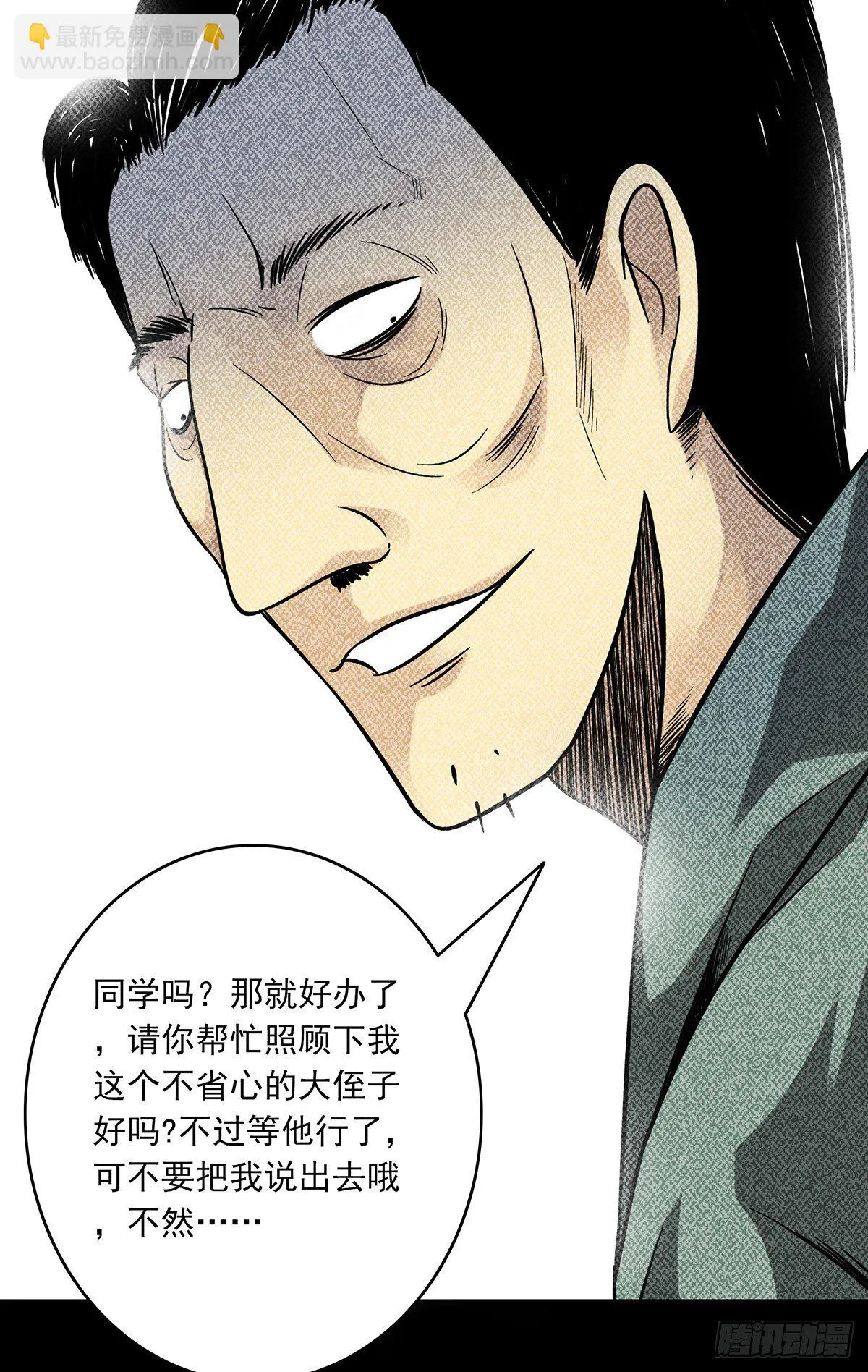 第135页
