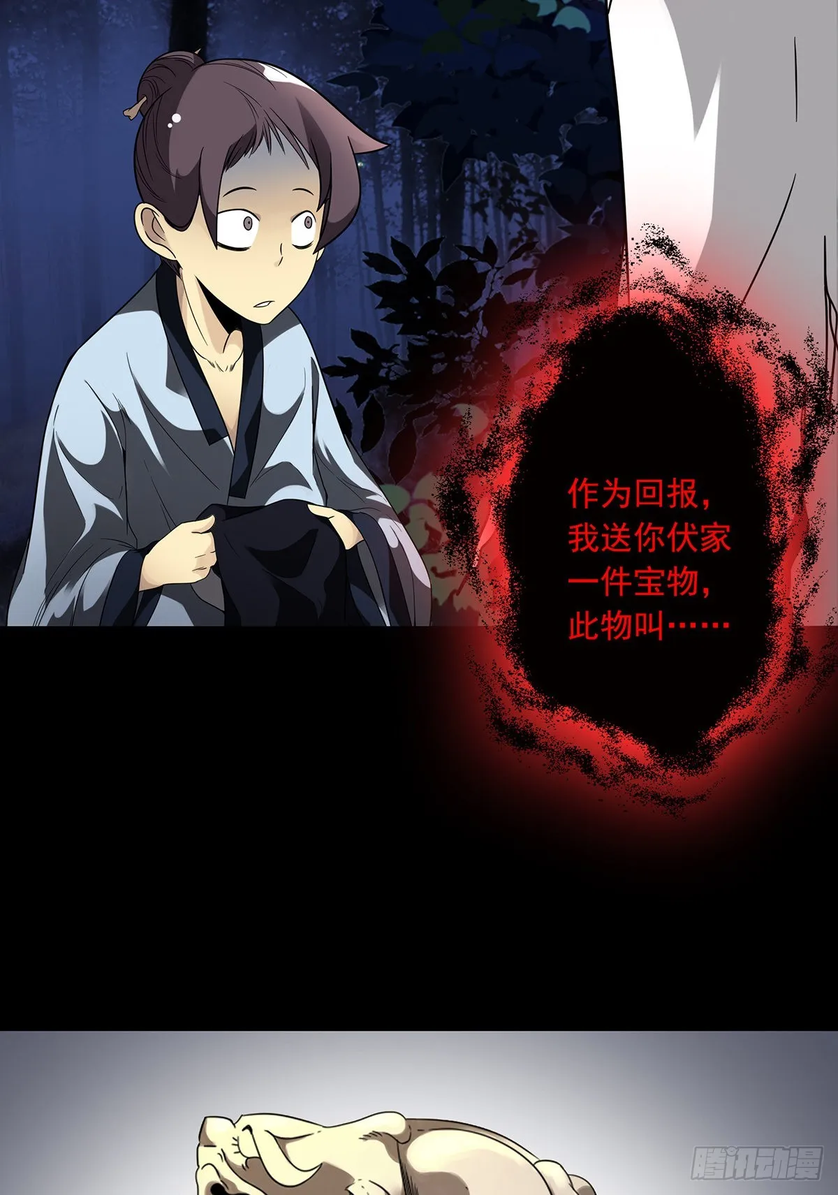 第135页