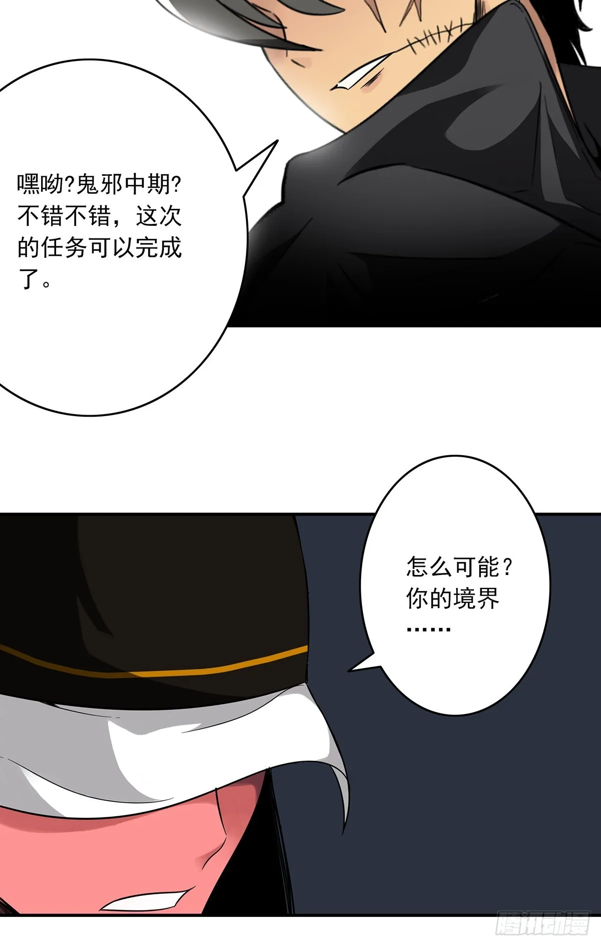 第135页