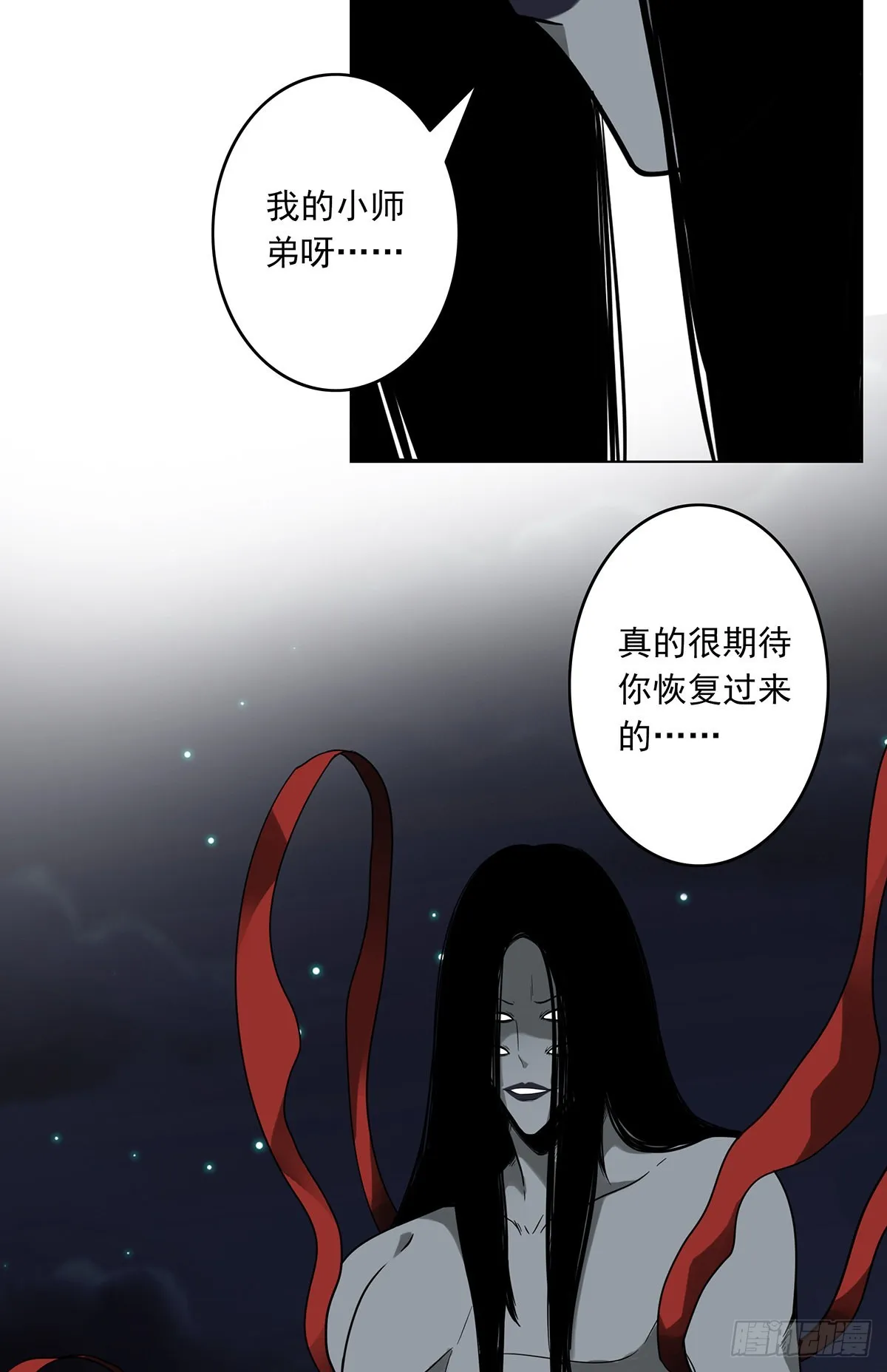 第96页