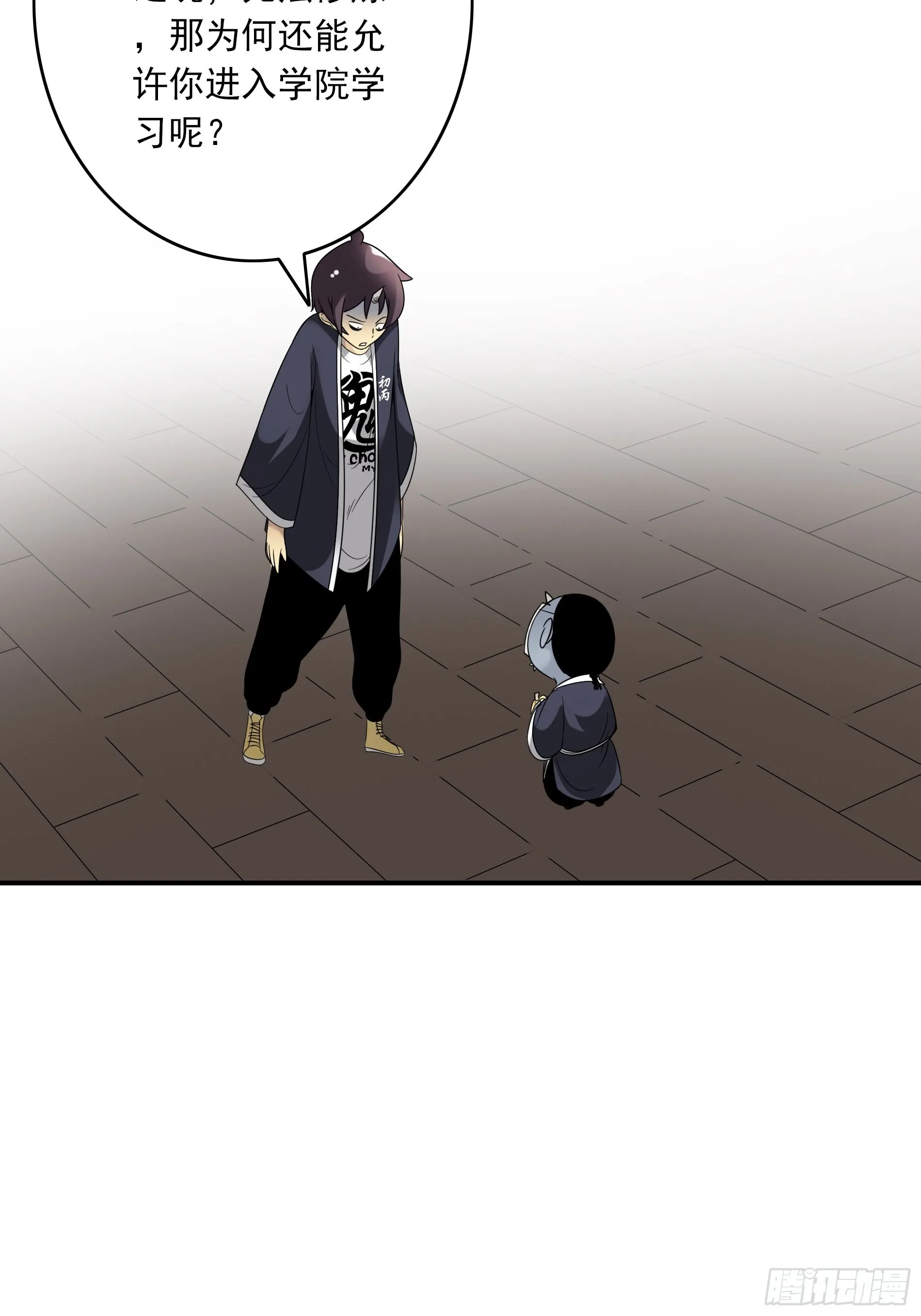 第120页