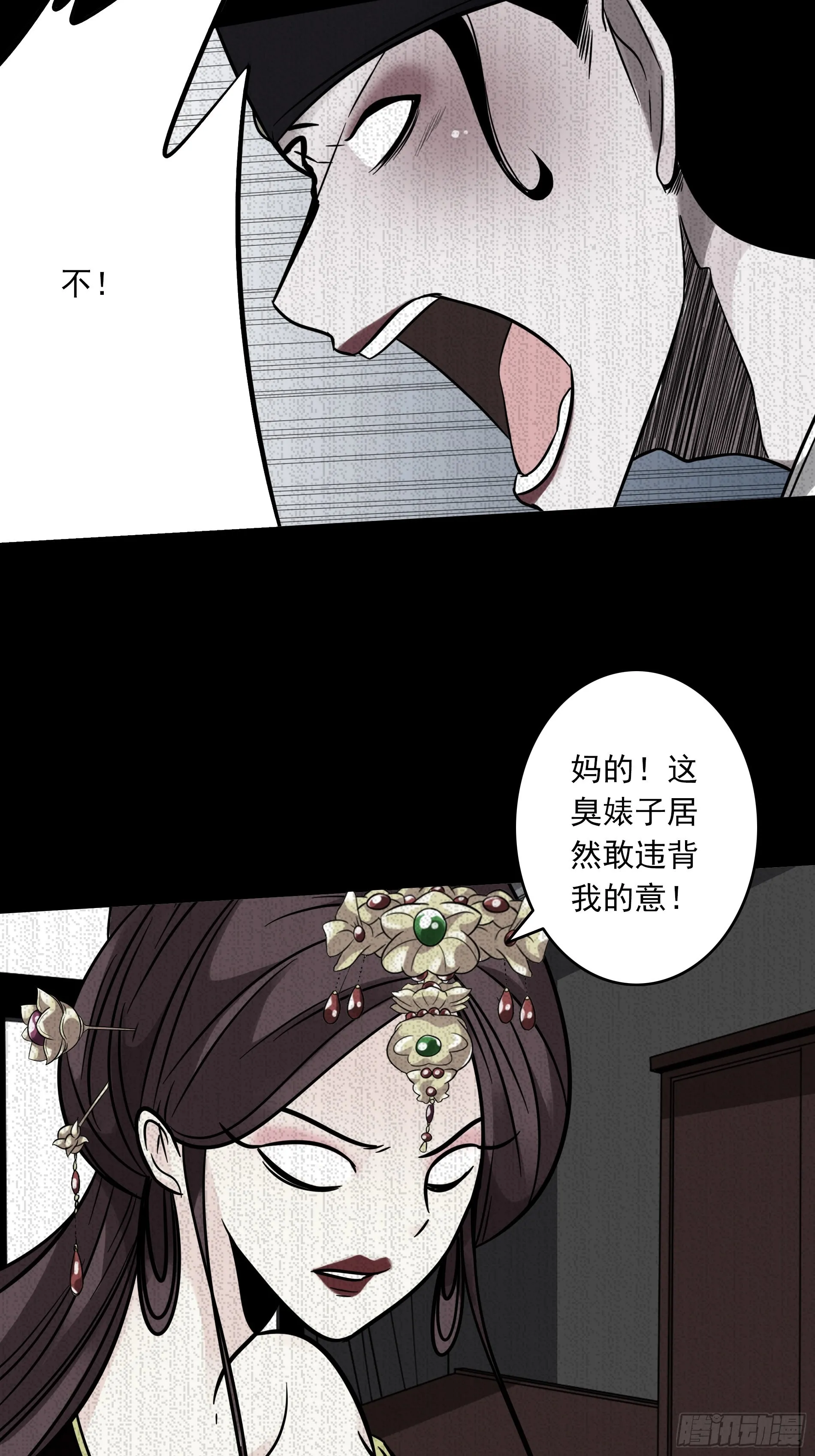第129页