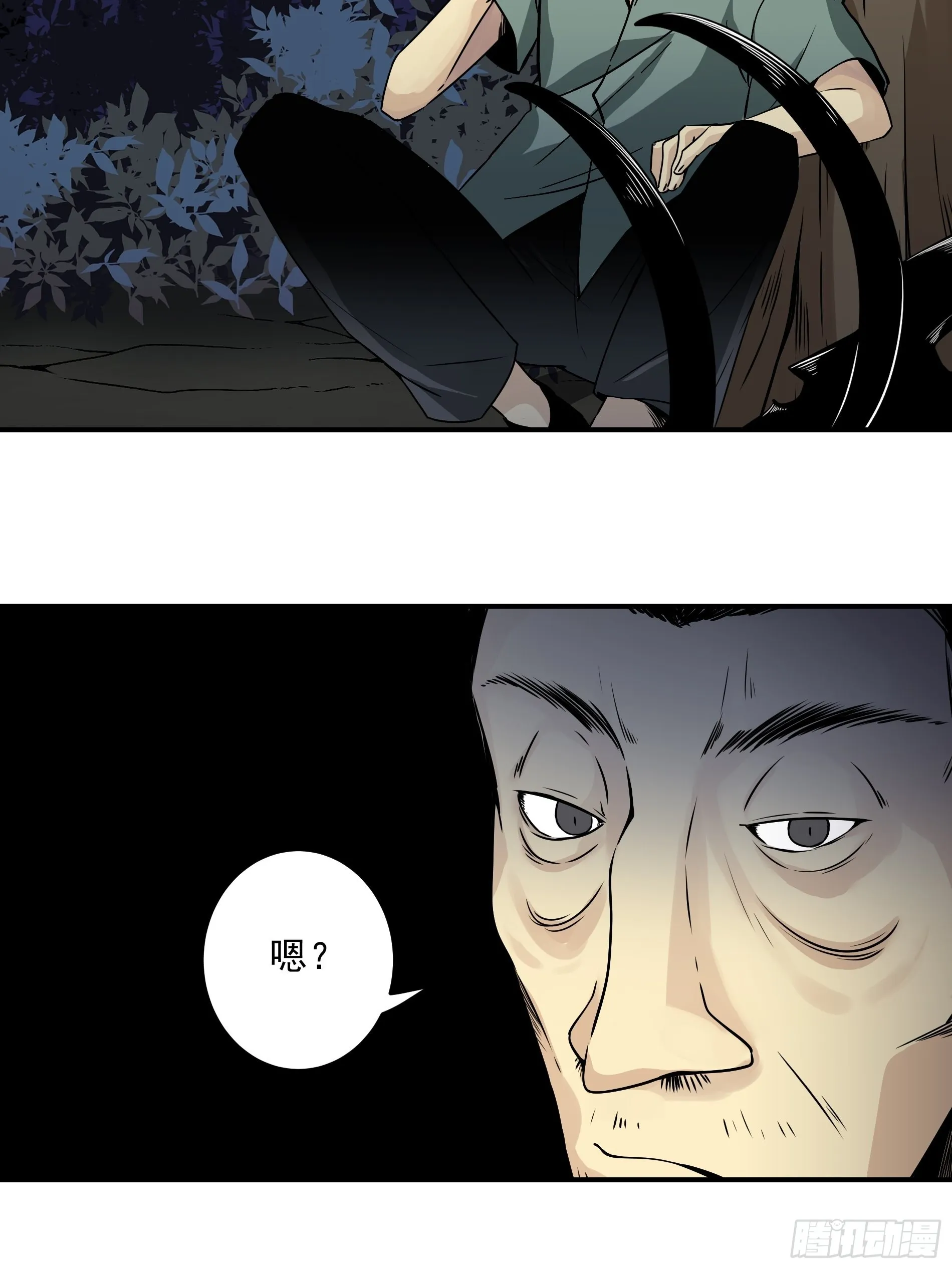 第132页