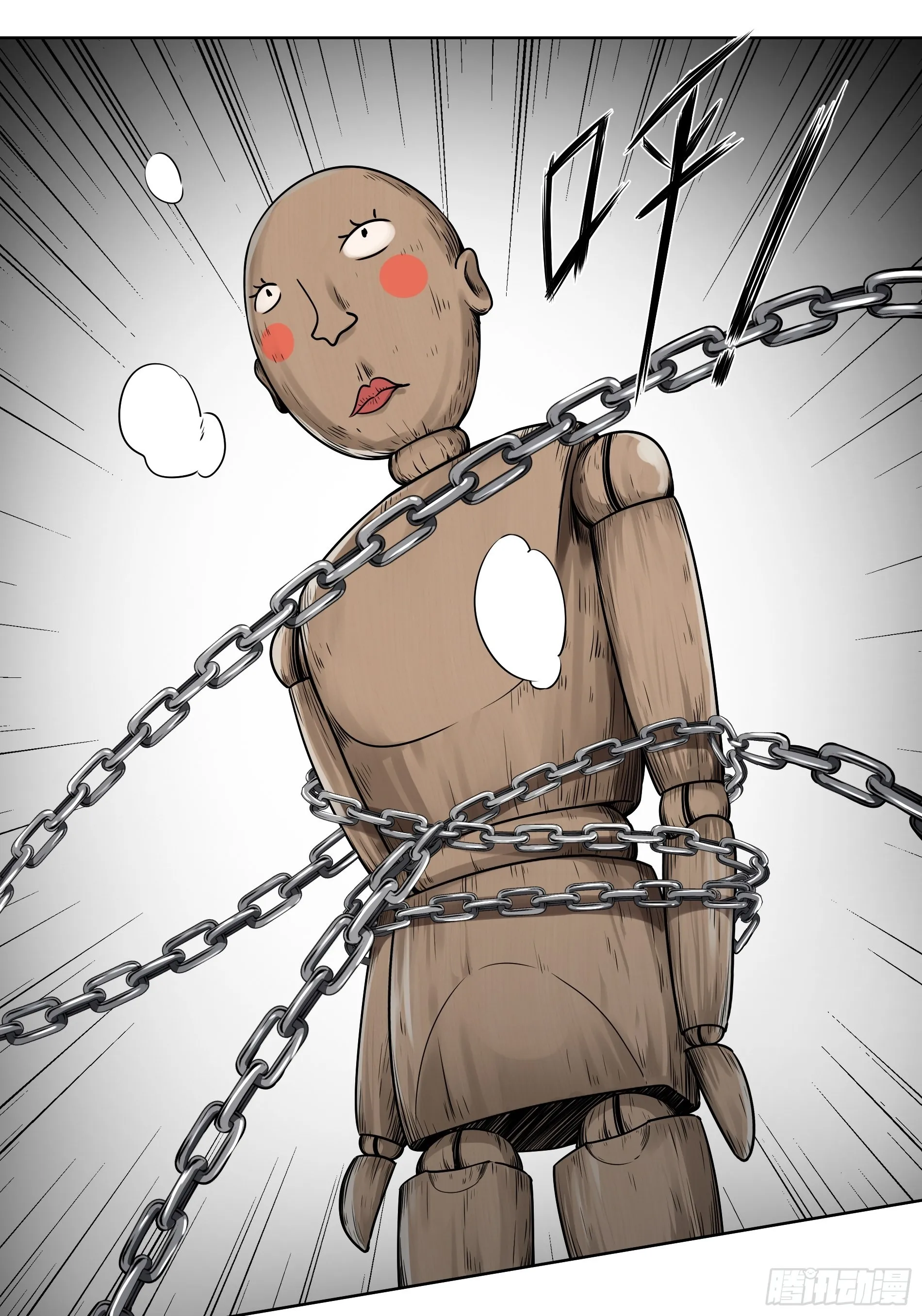 第129页