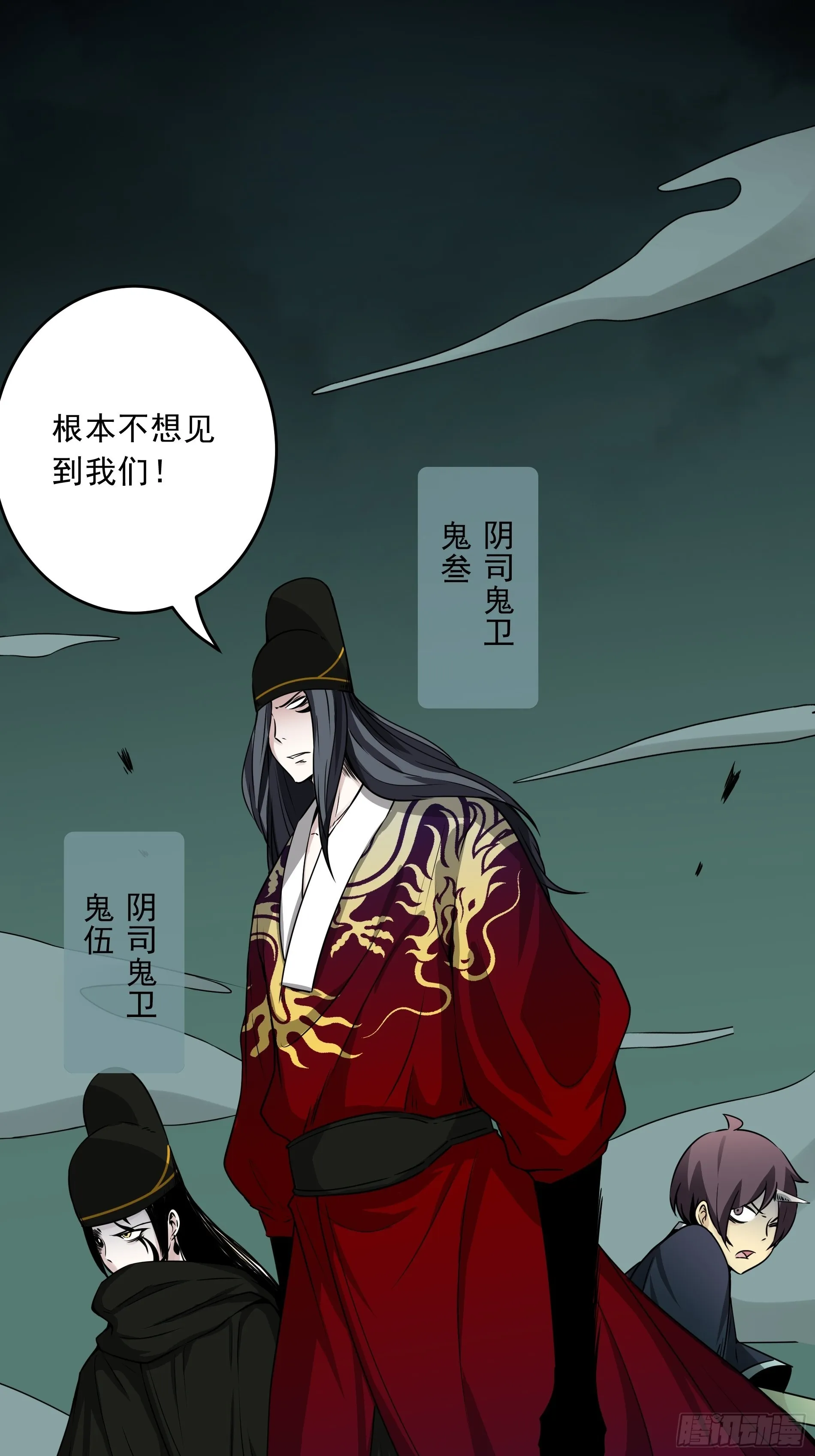 第96页
