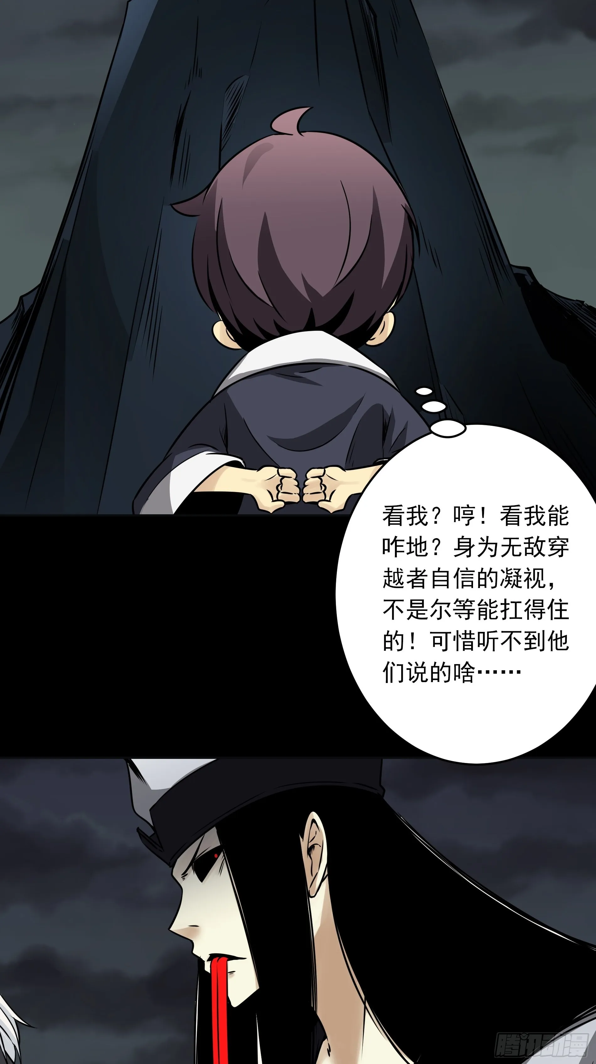 第96页