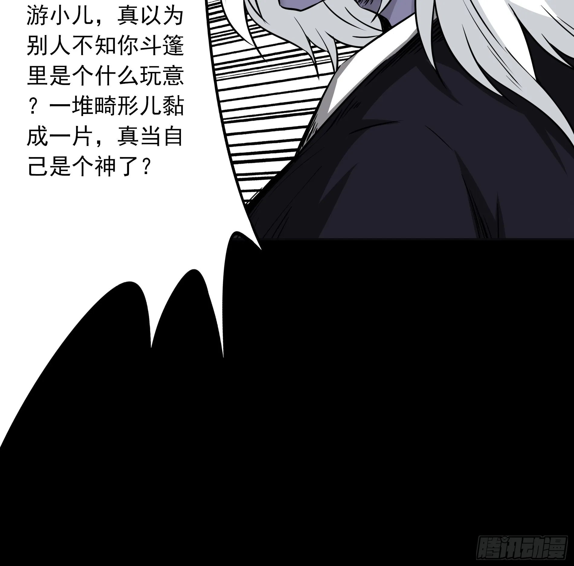 第108页