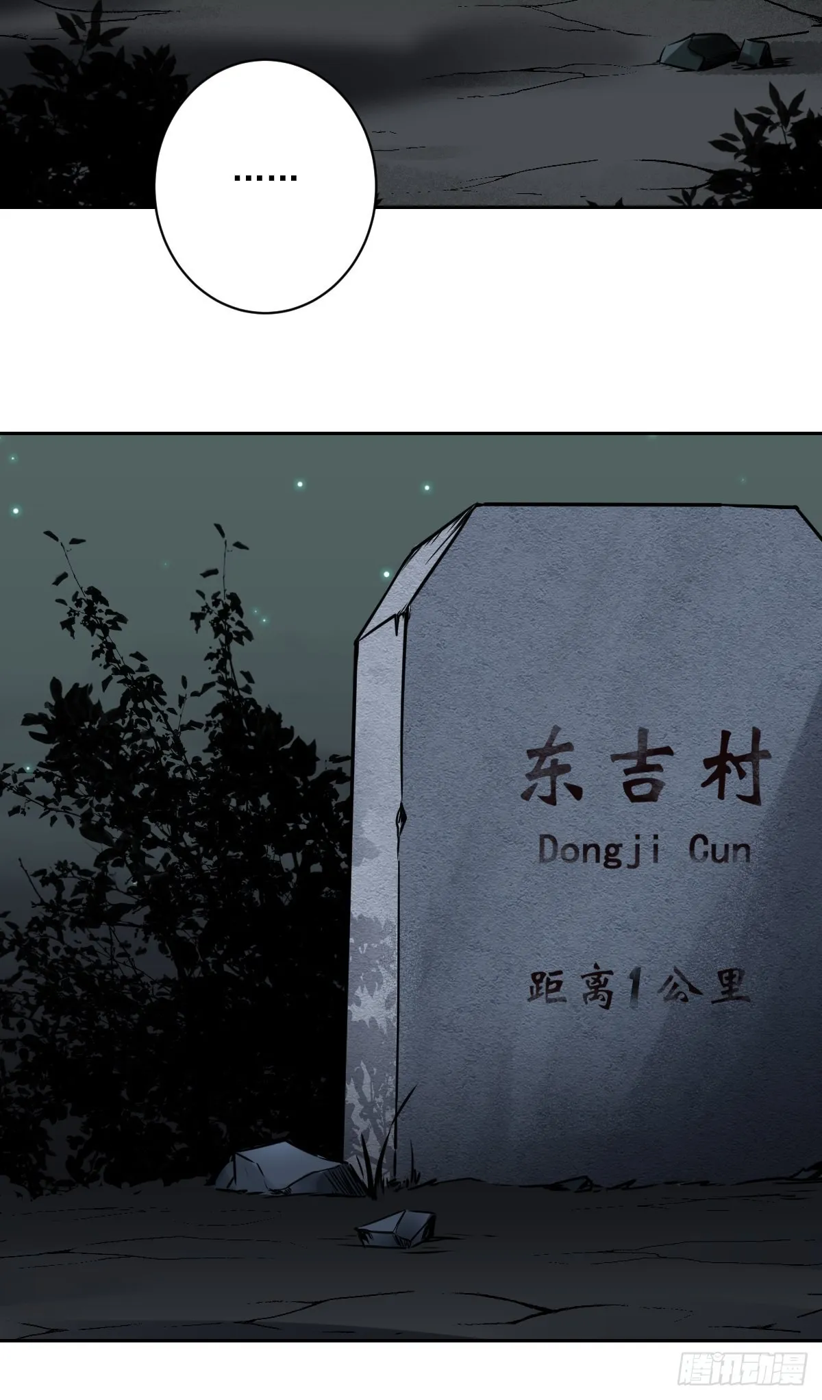 第120页